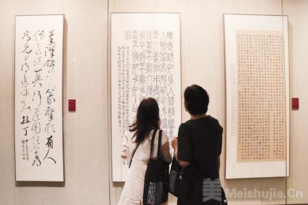 用户信息
