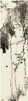 高华拙朴 无笔墨痕——潘天寿指画技法研究