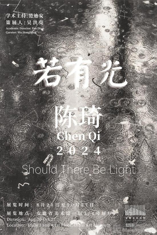 用户信息