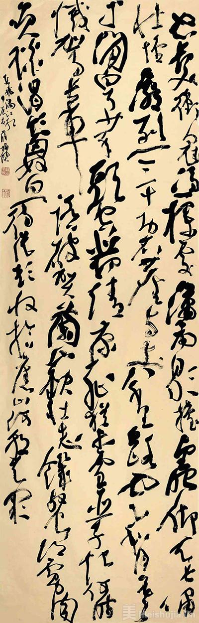 学以致用 走向创作——河北美术学院书法学院书法教学之路的启示