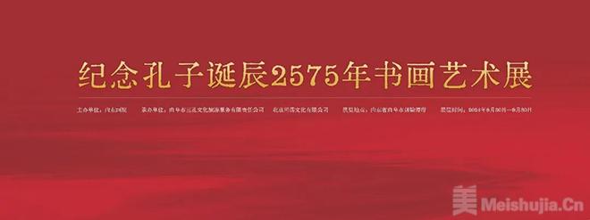 用户信息