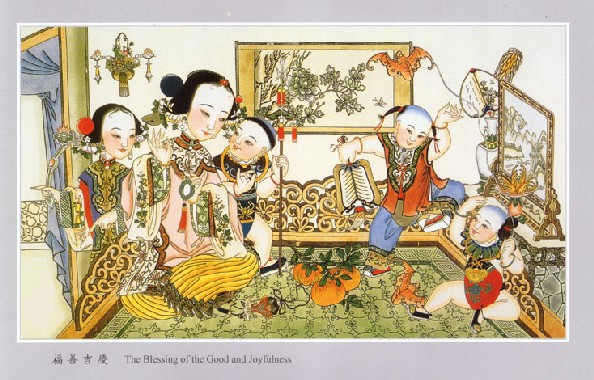 明清时期的年画（组图）