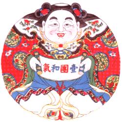 苏州桃花坞年画(组图）