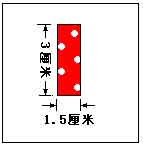 香包的制作方法二