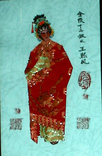 【附图】铅笔屑画
