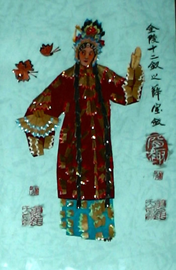 【附图】铅笔屑画