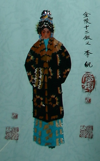 【附图】铅笔屑画