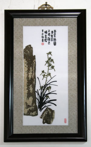 【附图】天然意趣五谷画