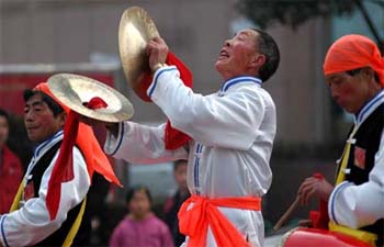 花鼓灯