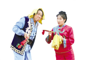 二人转人物：从历史中走来